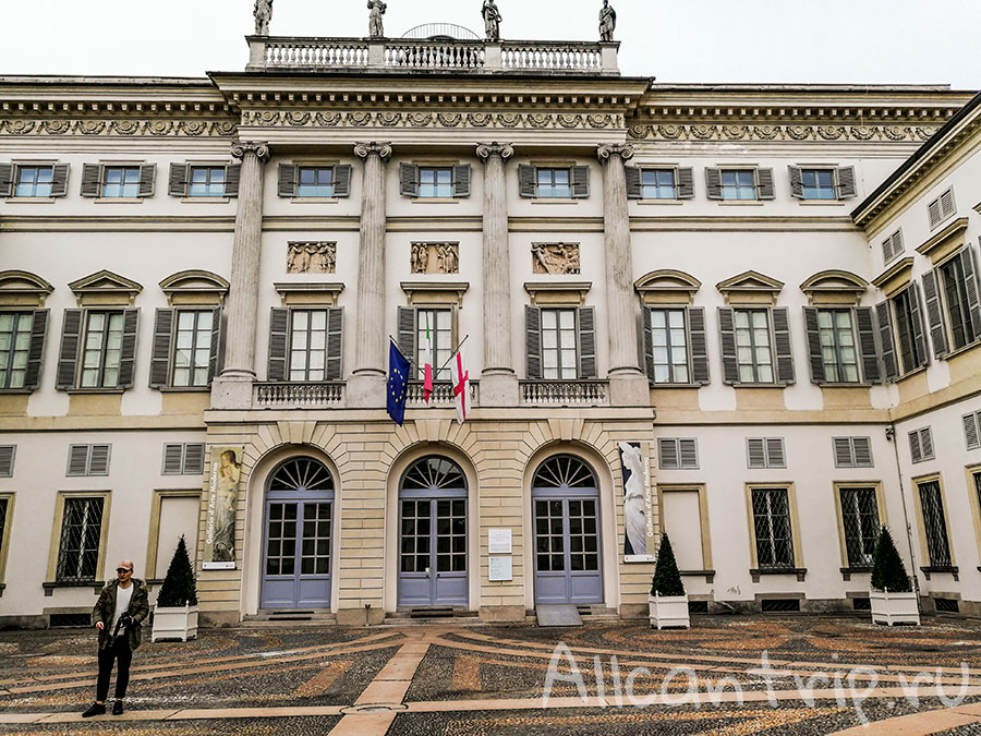 галерея современного искусства милан
