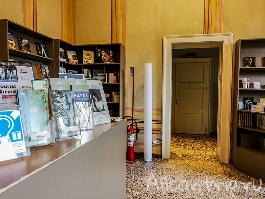 галерея современного искусства милан