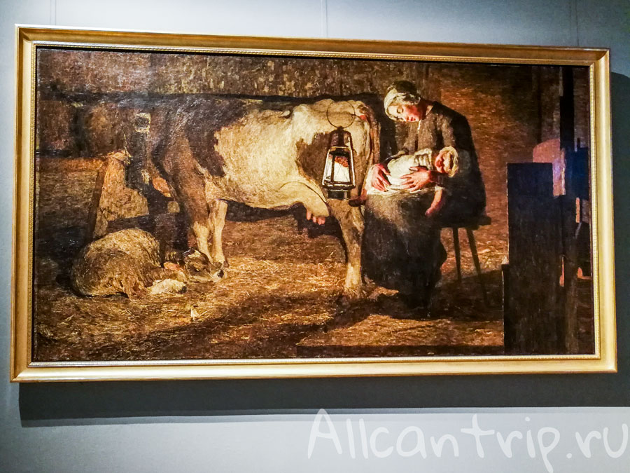 галерея современного искусства милан фото