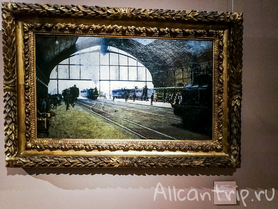 галерея современного искусства милан фото