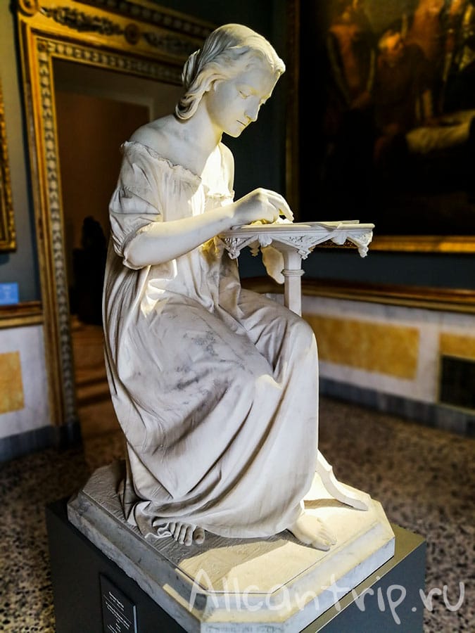 галерея современного искусства милан фото