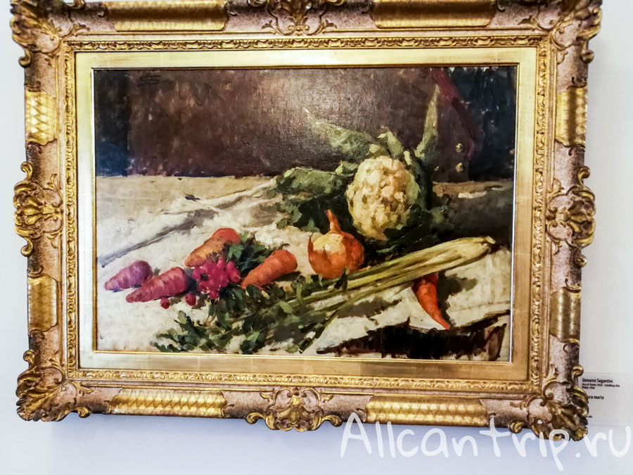 галерея современного искусства милан фото