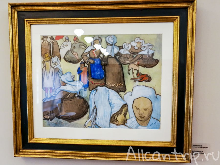 галерея современного искусства милан фото