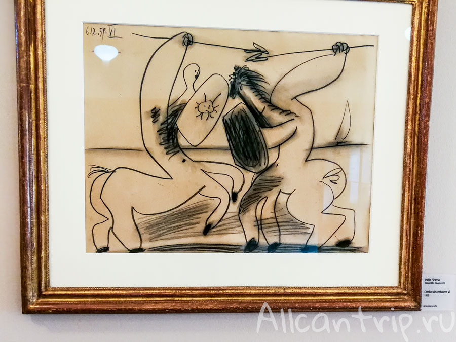 галерея современного искусства милан