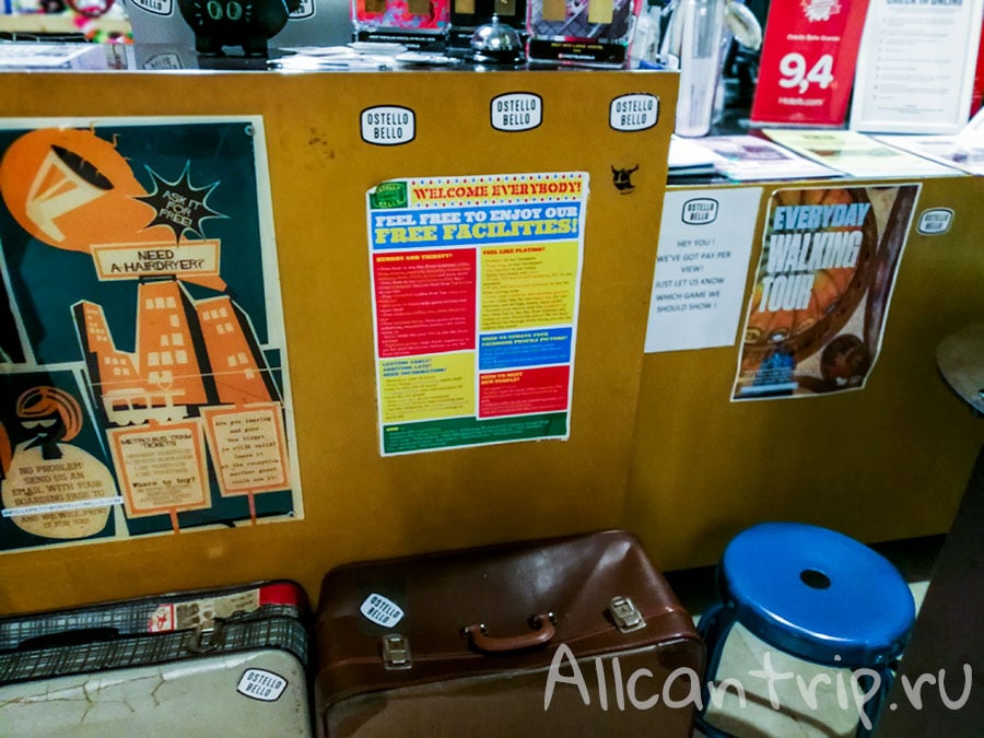 хостел в милане