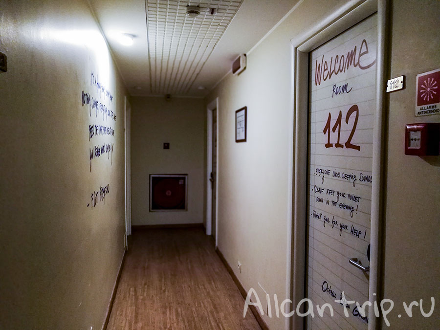 молодежный хостел в милане