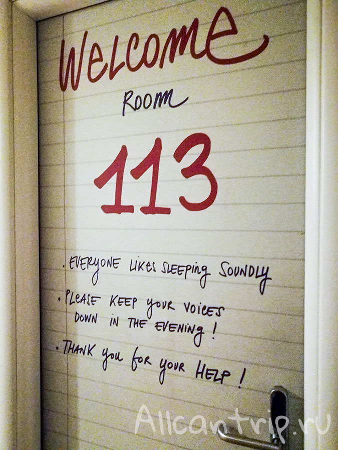 хостел в милане