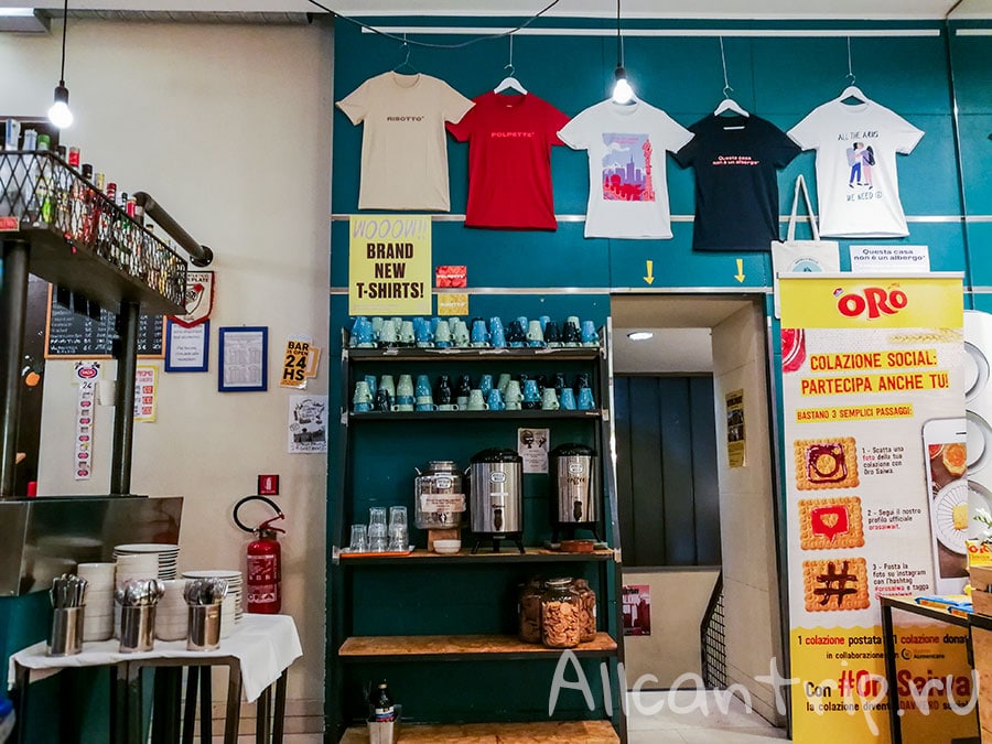 классный хостел в милане