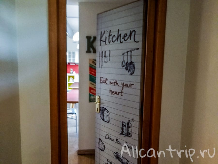 классный хостел в милане