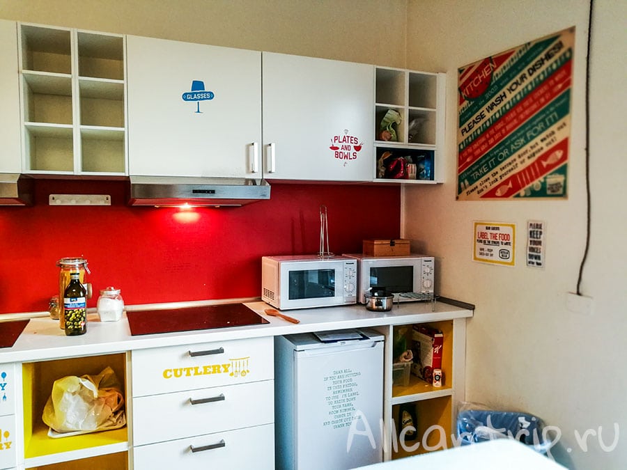 где остановиться в милане