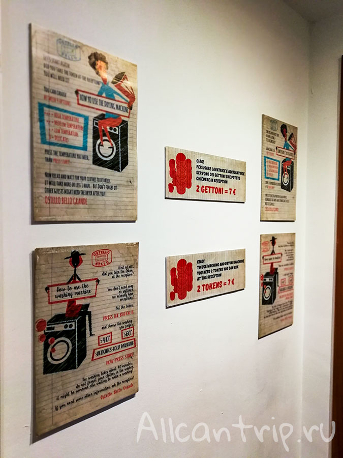 хостел ostello bello милан