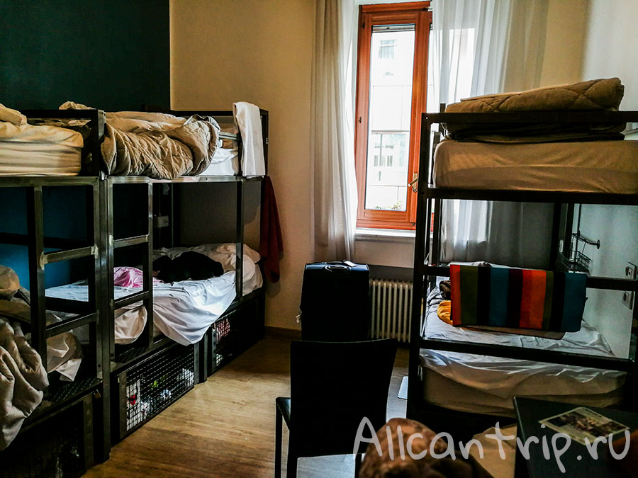 можно ли жить в хостеле