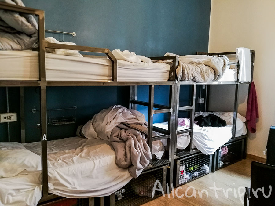 можно ли жить в хостеле