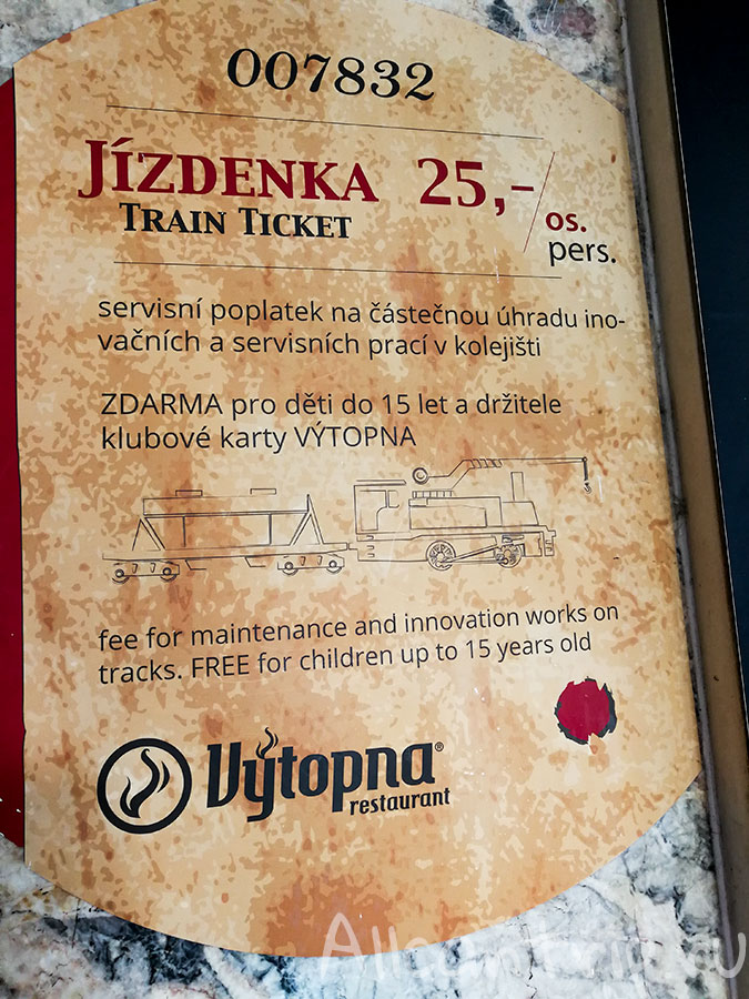 необычный ресторан пива в праге