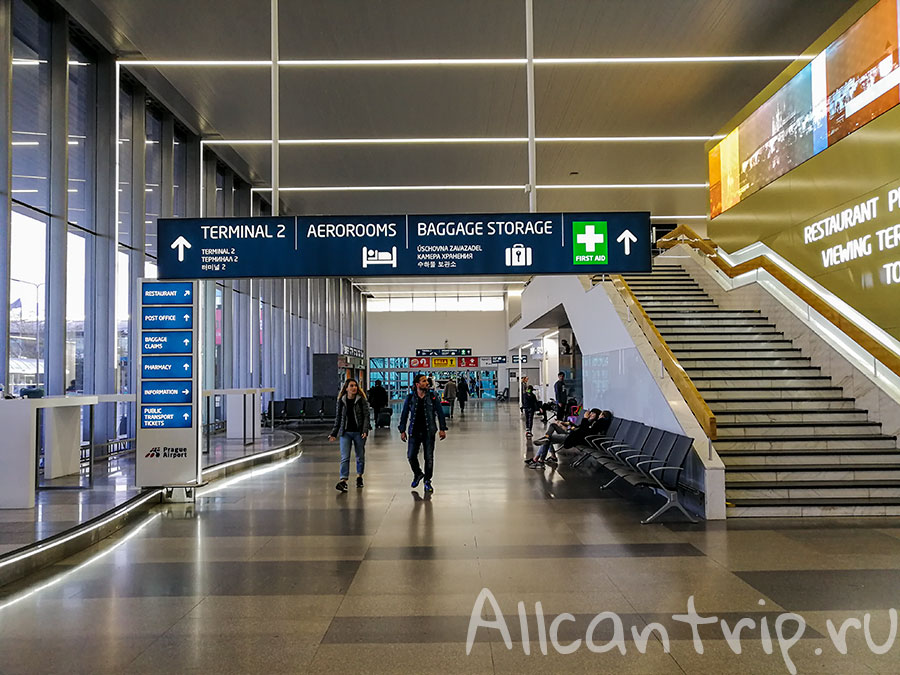 аэропорт праги фото