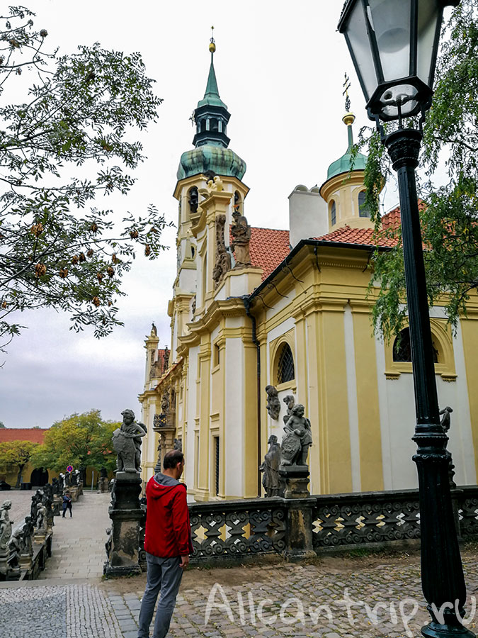 пражская лорета