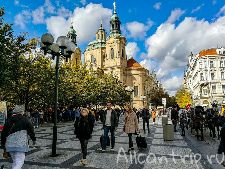 староместская площадь