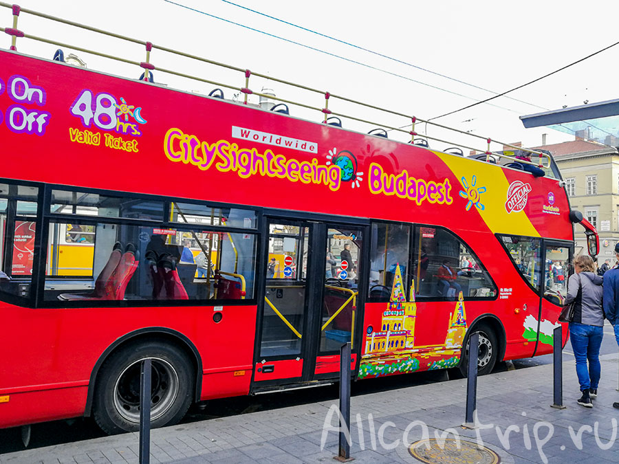 транспорт в будапеште hop on