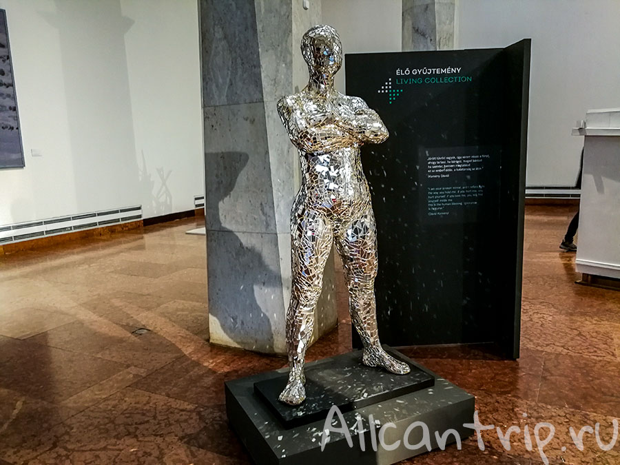 современное искусство в будапеште