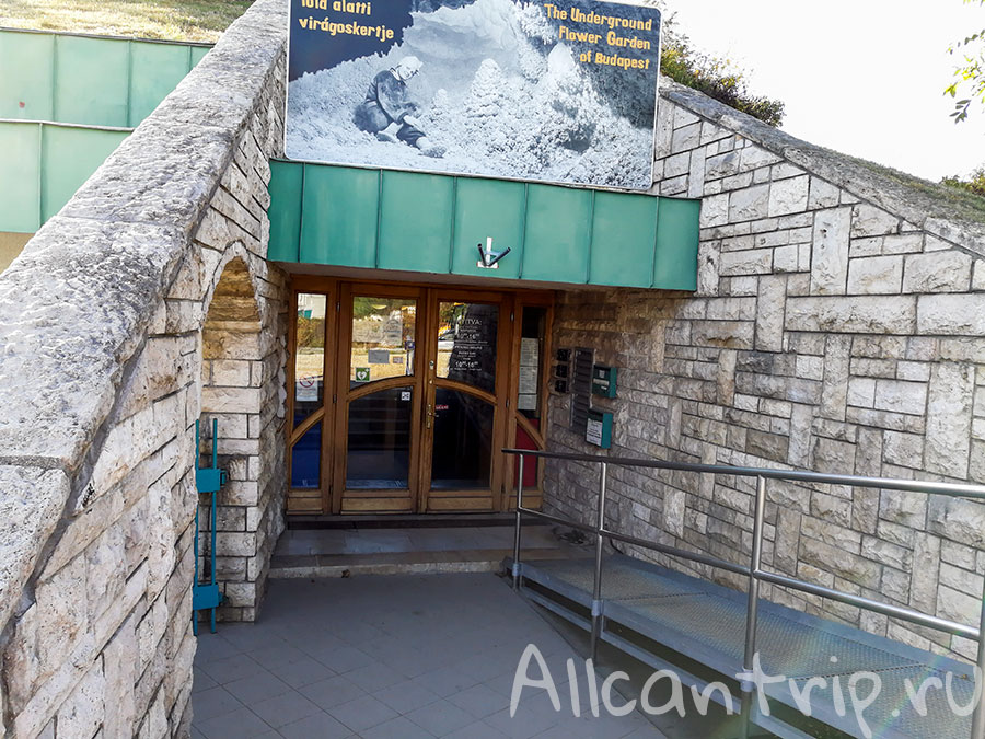 пещера семлехеди