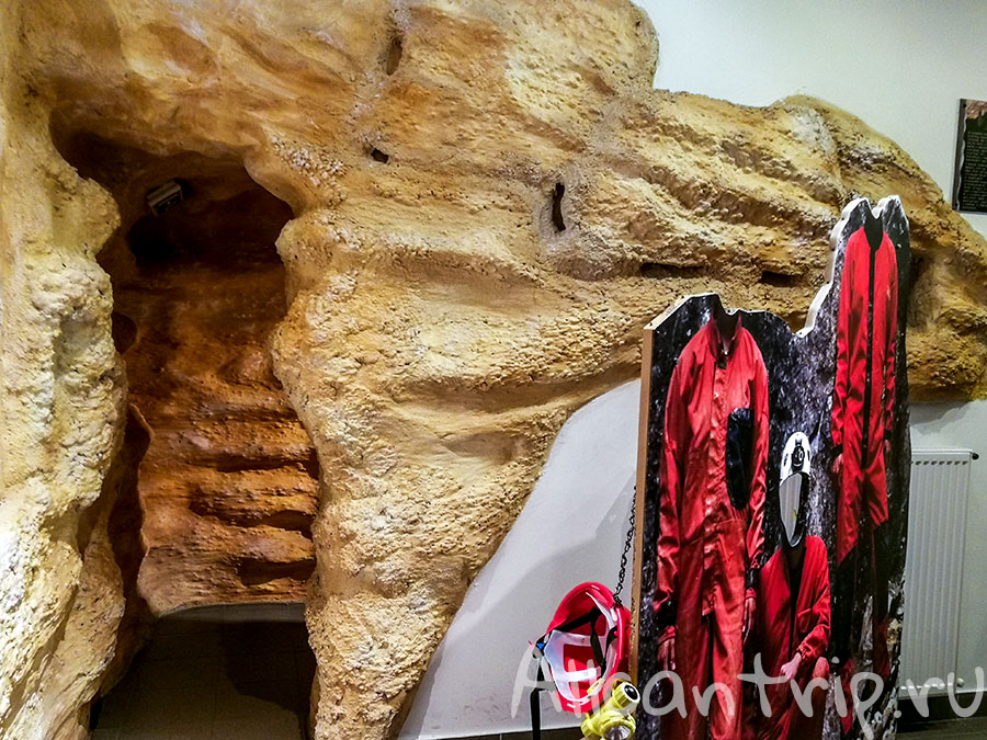 пещера Будапешта