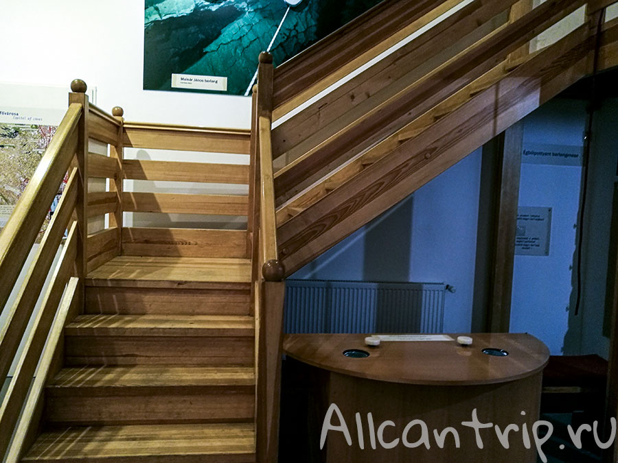 пещера семлехеди