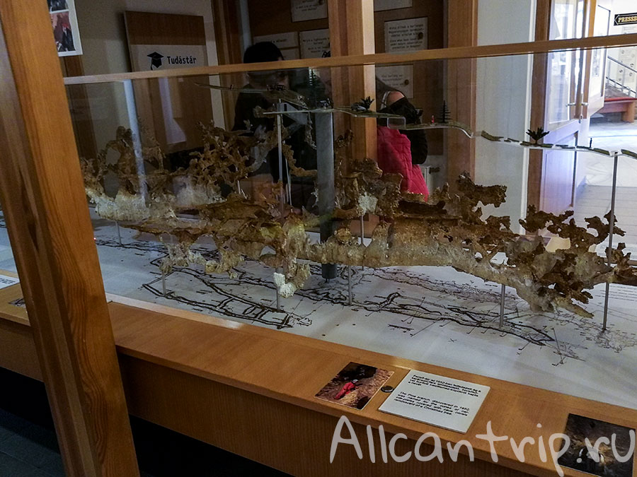 пещера семлехеди