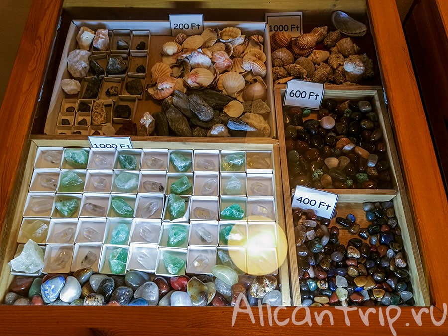 пещера семлехеди