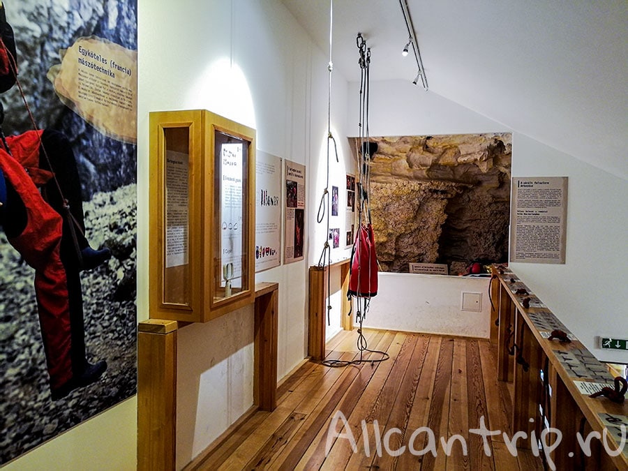 пещера семлехеди внутри