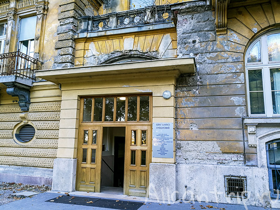 купальня лукач
