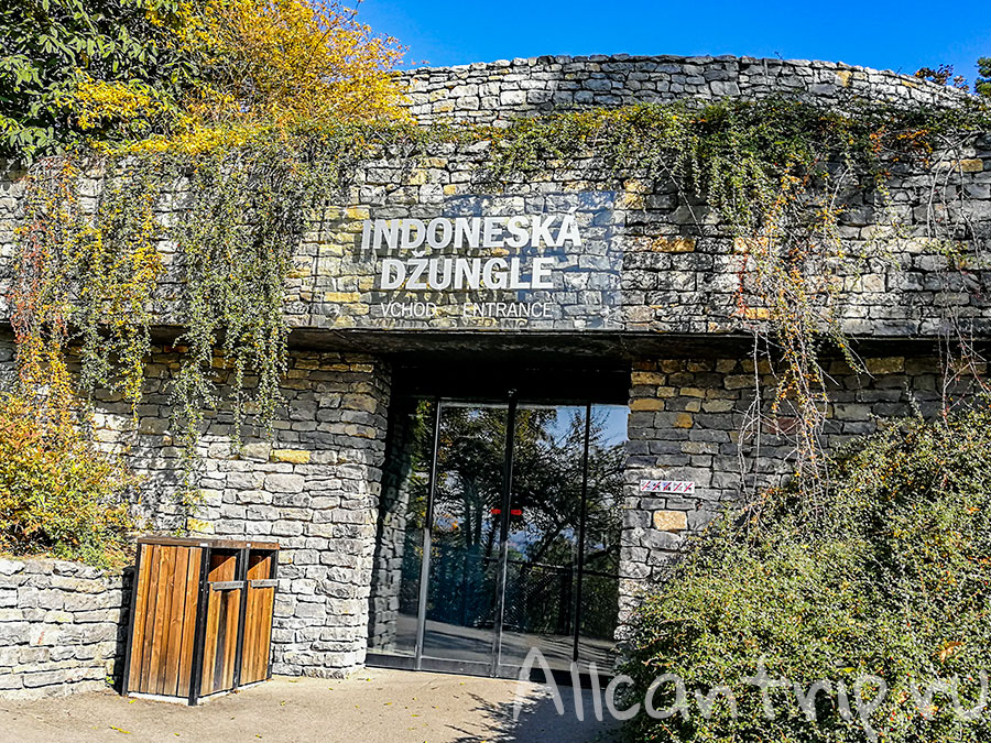 зоопарк праги как добраться