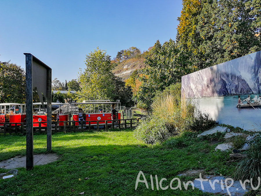 пражский зоопарк фото