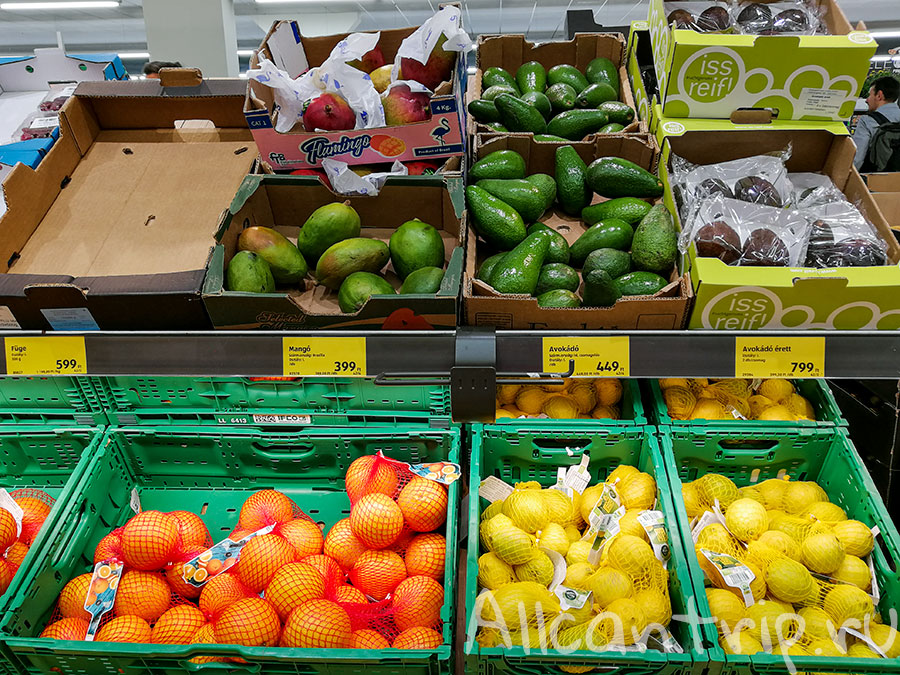 продукты в Будапеште