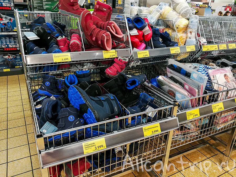 продукты в Будапеште