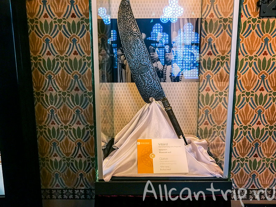 Святого Матьяша Будапешт