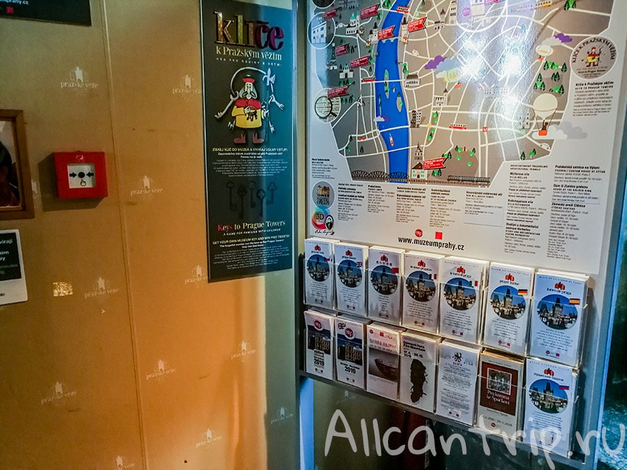 пороховые ворота в праге