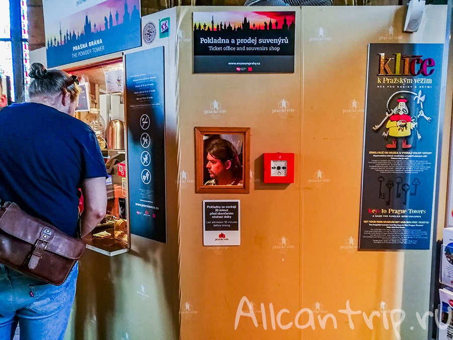 пороховые ворота в праге