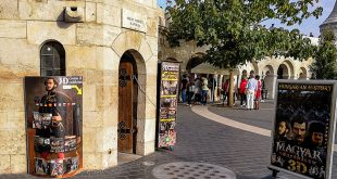 музей 3d истории Венгрии