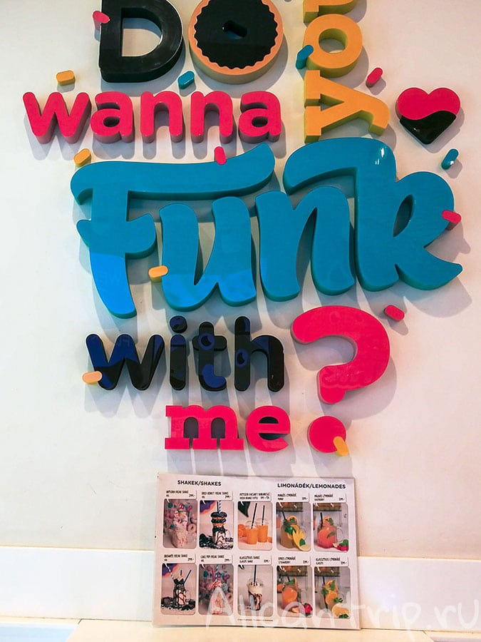 mr funk пончики