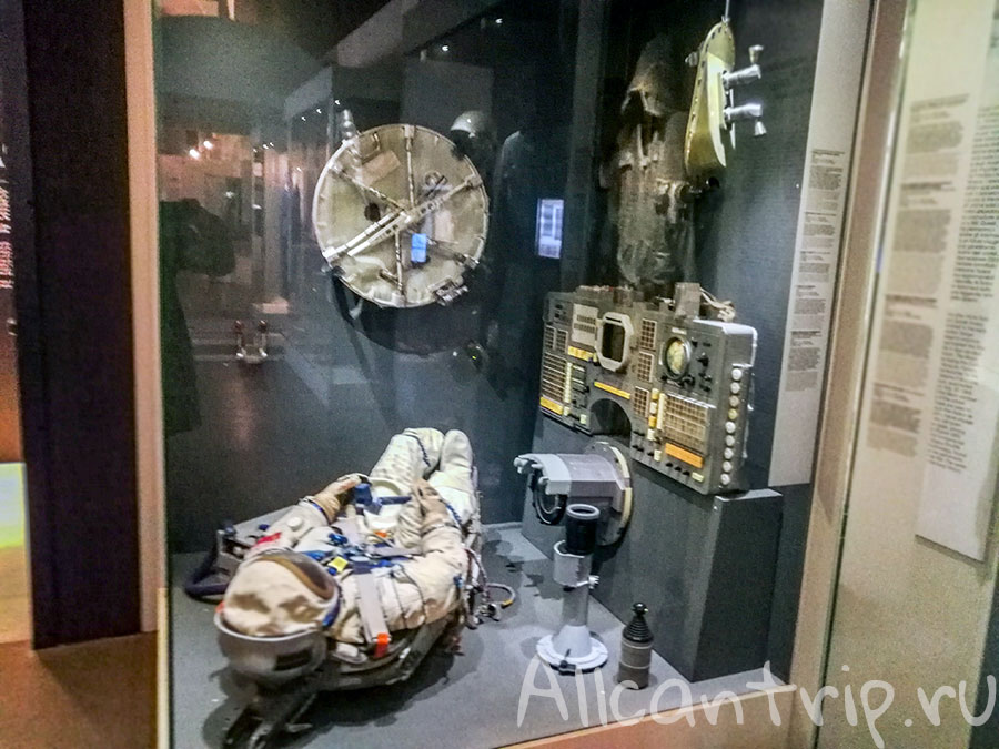 космическая выставка в милане