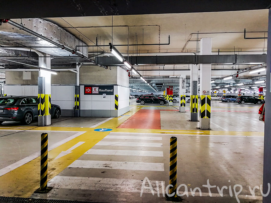 супермаркет kaufland в Праге