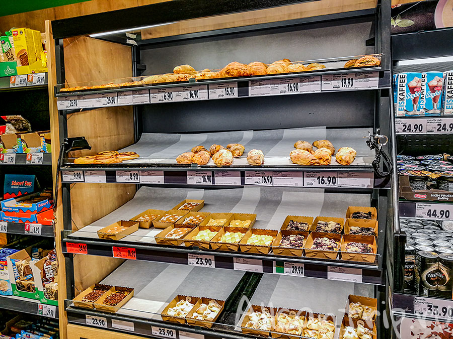 супермаркет kaufland в Праге