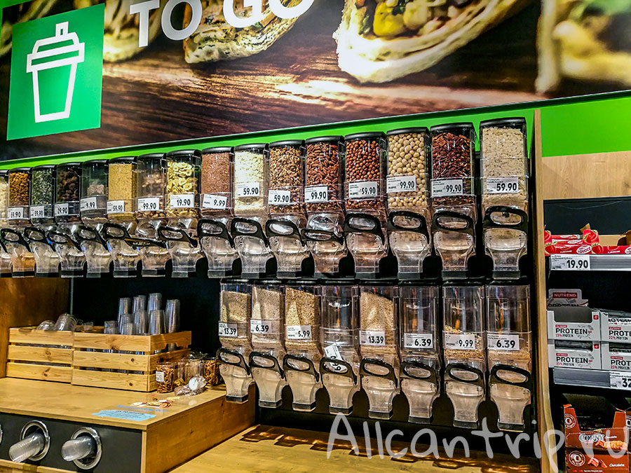 супермаркет kaufland в Праге