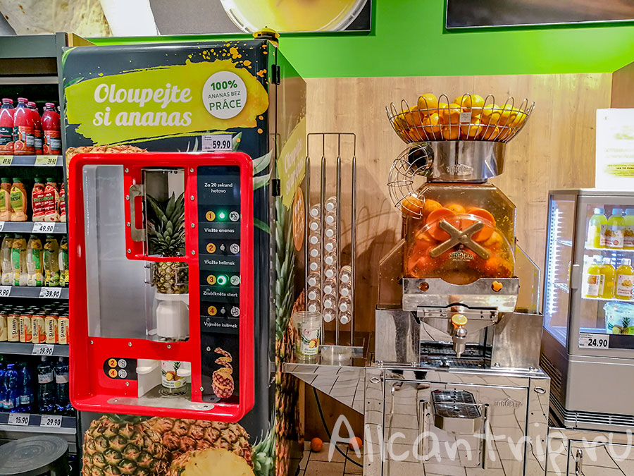 супермаркет kaufland в Праге