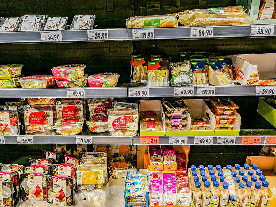 супермаркет kaufland в Праге
