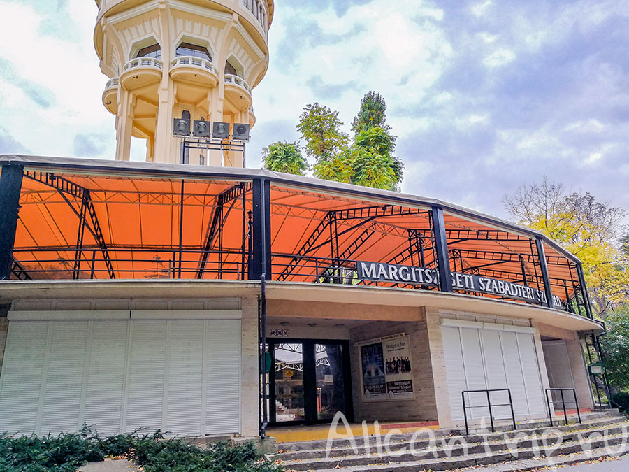 остров маргит будапешт башня