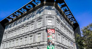 дом террора будапешт