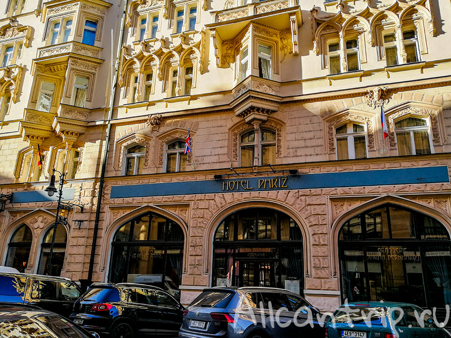площадь республики в праге