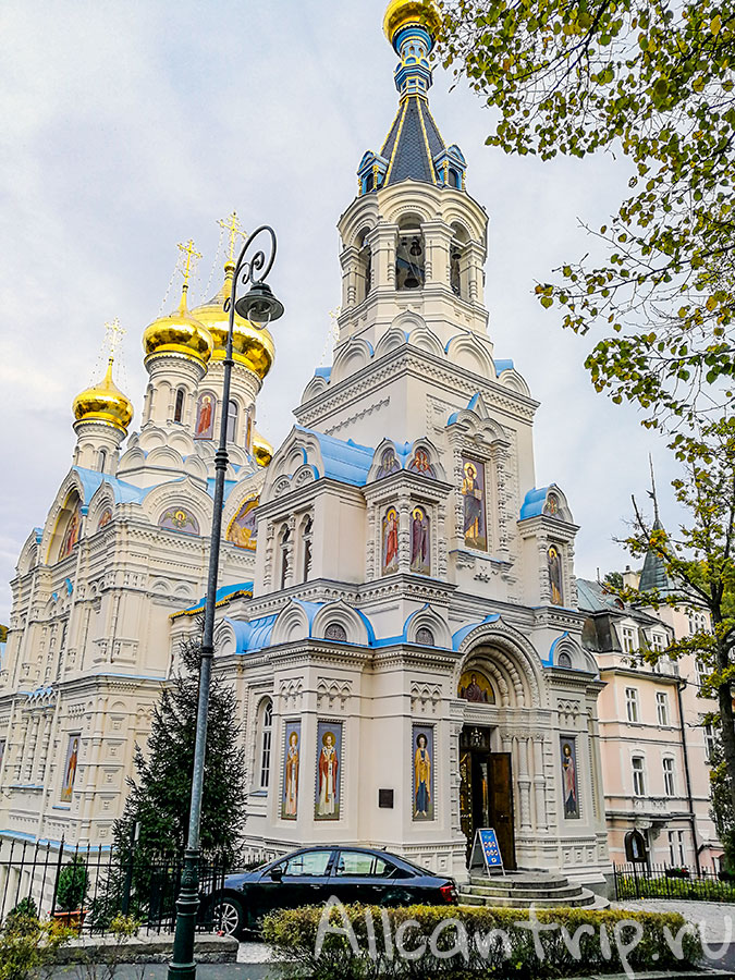 православный храм в карловых варах