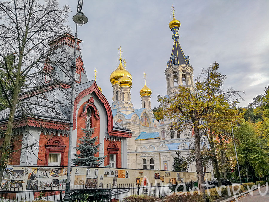 православный храм в карловых варах